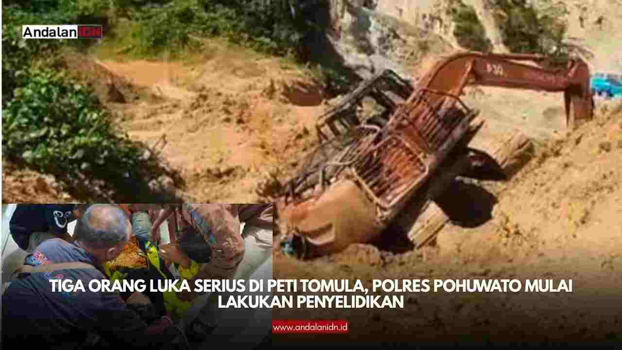 Tomula