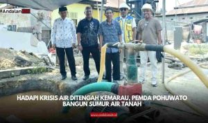 Kemarau Kemarau
