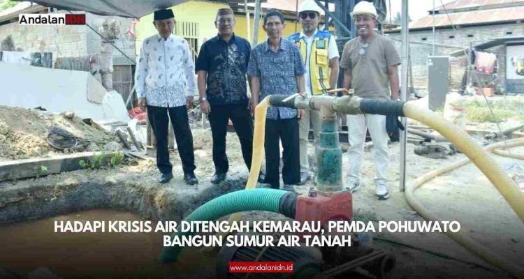 Kemarau
